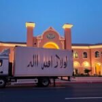 شركه نقل اثاث بجده