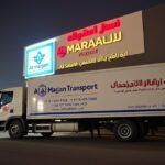 نقل اثاث حي السلامة بجدة